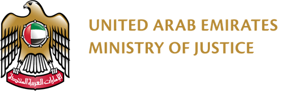 UAE Ministry of Justice